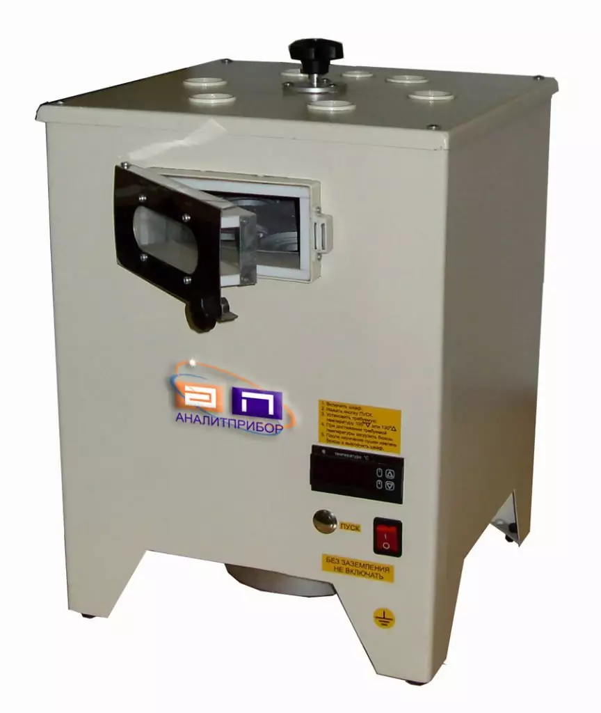 2951bdf475286af0acc838369a30d80f