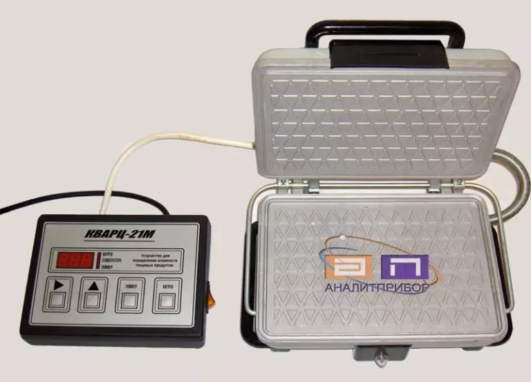 Вологомір Кварц-21М-33