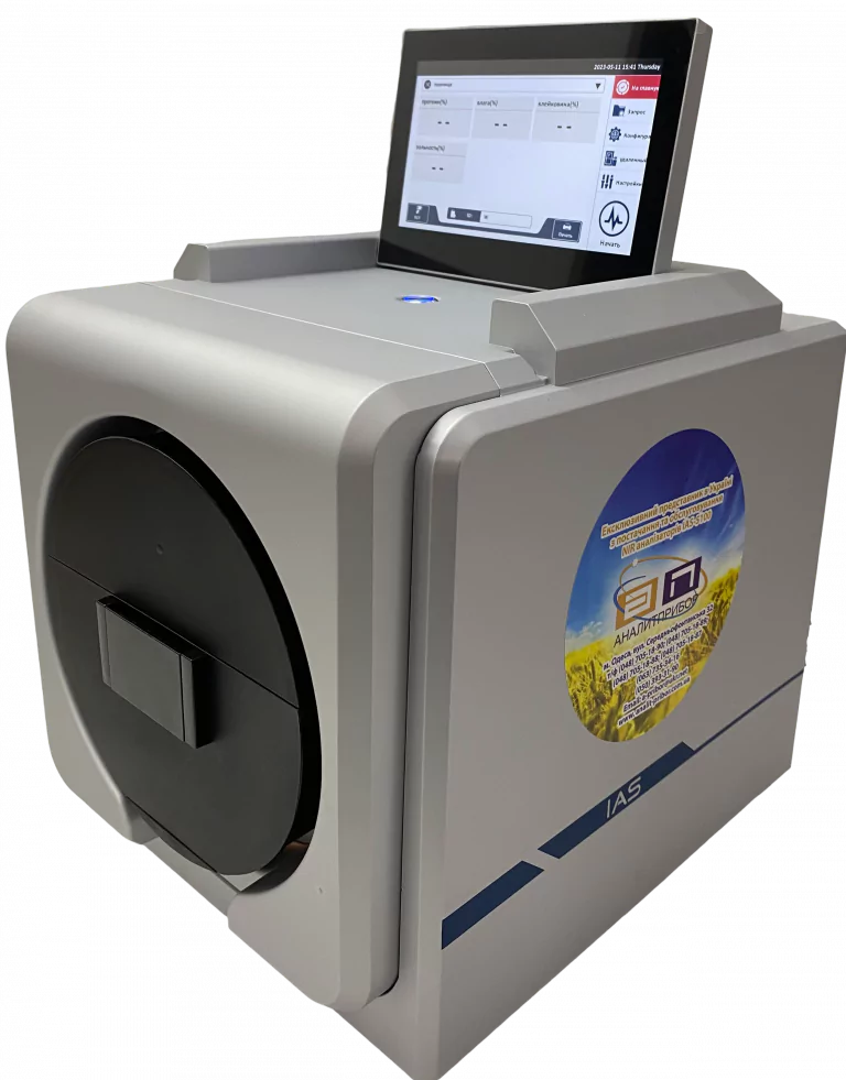 Інфрачервоний аналізатор зерна та соняшника IAS-5100