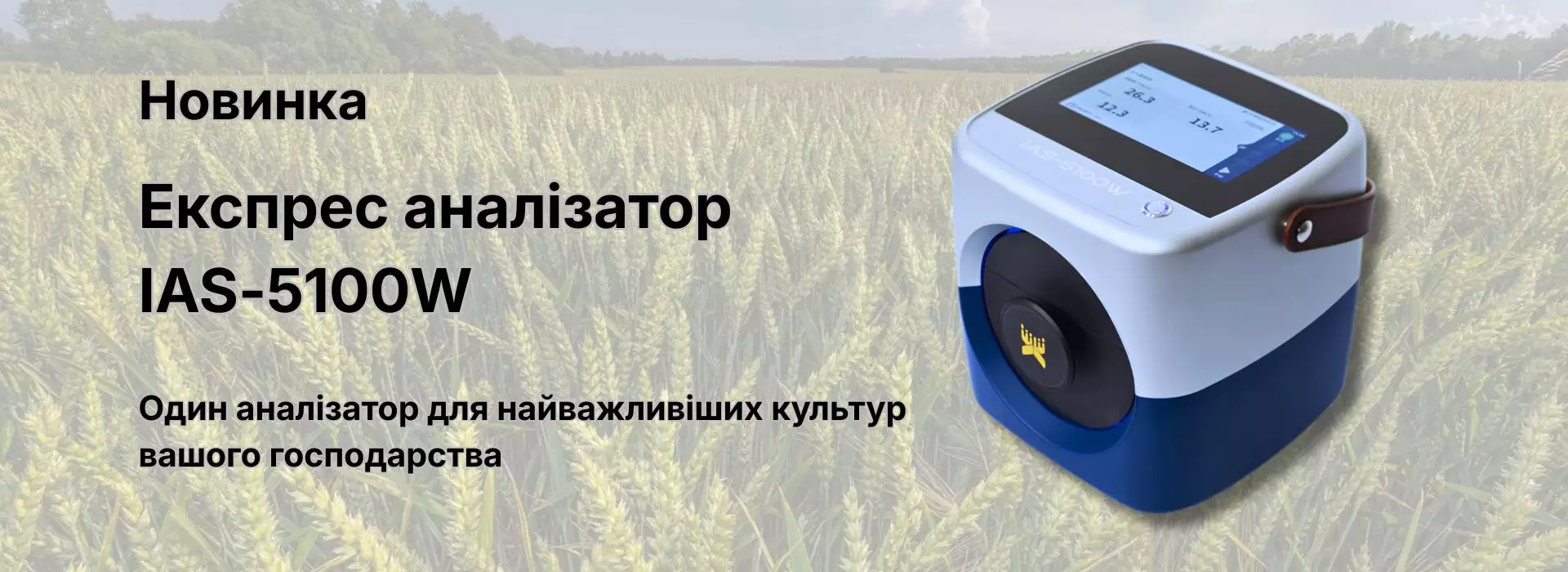 Додайте заголовок (1)
